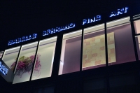 2017-Jun-21-ISFAG-HelenaGlzGraf-PilarPedroza-by-FridaCas-Tramedia-(641)