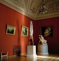 Gymnast at the Yuspov Palace I